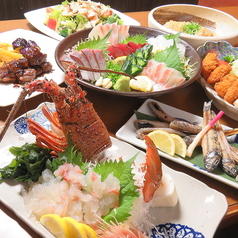 須崎魚河岸 魚貴 追手筋店特集写真1