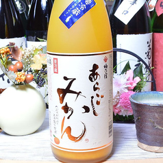 あらごしみかん酒