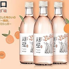セロあんず