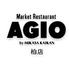 マーケットレストラン AGIO 柏店のロゴ