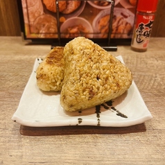 銀の焼むすび