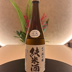 北海道 北の勝 純米酒