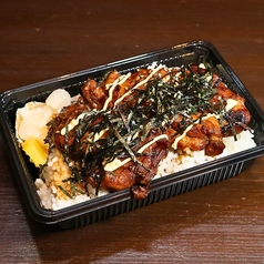 焼き鳥丼