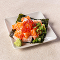 料理メニュー写真&nbsp;こぼれサーモン親子包み