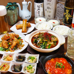 グランスタ 八重北 黒塀横丁店のコース写真