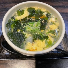 わかたまスープ