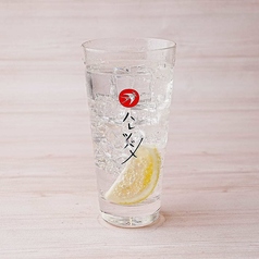 レモンサワー