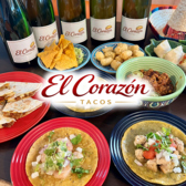 El Coraz on Tacos エル コラソン タコス