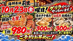 莉里の写真