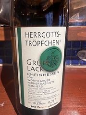 Herrgotts Tropfchen Kabinett