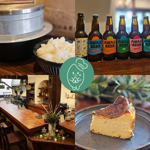 美味しいお米が何時でも食べられるカフェ