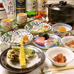 居酒屋1484 いしばしのコース写真