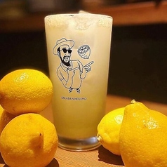 本気レモンサワー