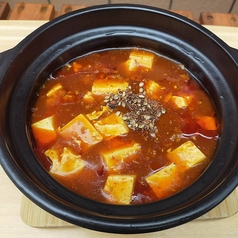 麻婆豆腐