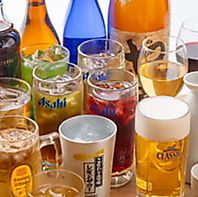 単品飲み放題もご用意！当日お好きなお料理を！