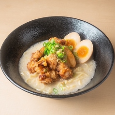 Fried Chicken Ramen