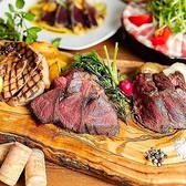 新橋漁港 新橋本店のおすすめ料理2