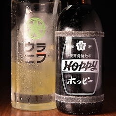かぼっピー(白・黒)