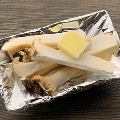 エリンギのホイル焼き