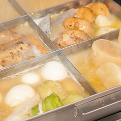 骨付鳥と鶏ダシおでん 秋冬 京味噌モツ煮 春夏 歩 八丁堀店のコース写真