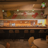 Bistro Yasakaの雰囲気2