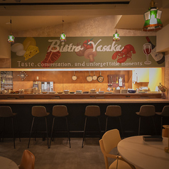 Bistro Yasakaの雰囲気2
