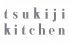 ツキジキッチン tsukiji kitchenロゴ画像