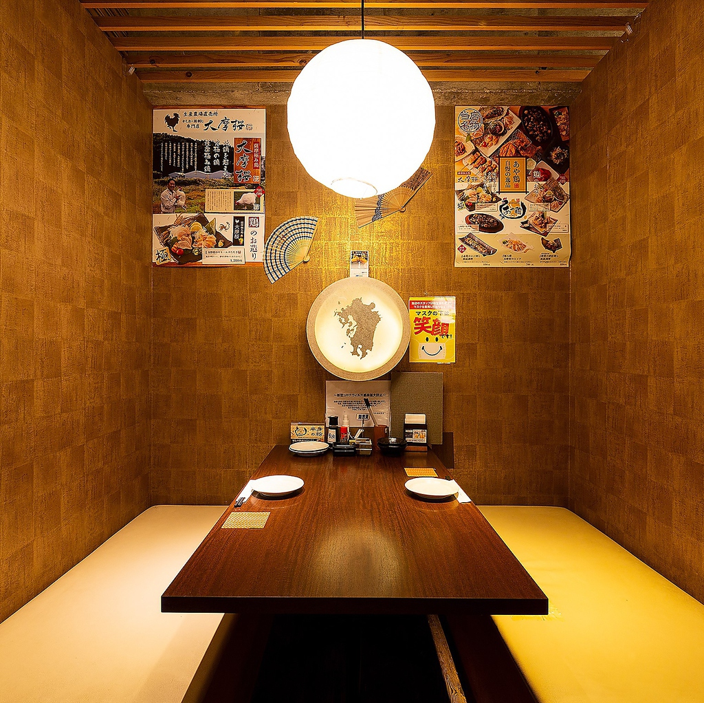 全席個室完備。色々なシーンで利用可能◎2名様からも人数に合ったお席へご案内いたします。