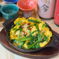 ふわとろニラ玉（Fluffy Garlic Chive Omelet）