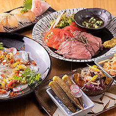 和食と日本わいん 高円寺 わにわのコース写真