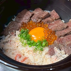 究極の土鍋ご飯 1合