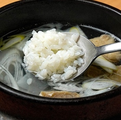 ソルロンタンクッパ