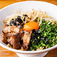 台湾あえ麺