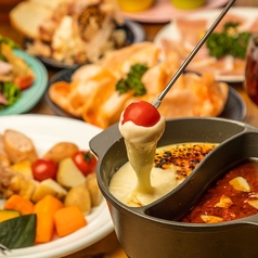 Cheese×TOMATO！ 贅沢２種類の フォンデュ＆フォンデュ