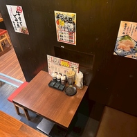 ワイワイ・ガヤガヤ感溢れる大衆レトロ酒場