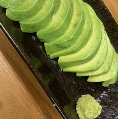アボカド刺し