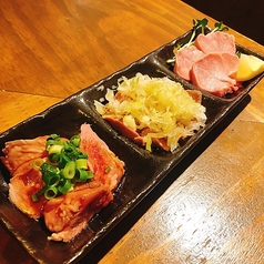 大衆酒場コグマヤのおすすめ料理3