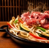 羊と饂飩 ひつじとうどんのおすすめポイント3