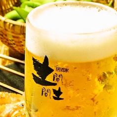 土間土間 相模大野店 相模大野 居酒屋 ネット予約可 ホットペッパーグルメ