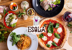 ESOLA エソラ 二子玉川店の写真