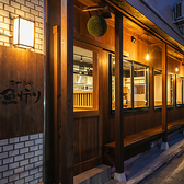 さかなや 魚炉りの雰囲気3