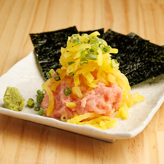 おつまみトロたく