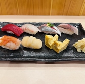 鮨処ゆうのおすすめ料理2