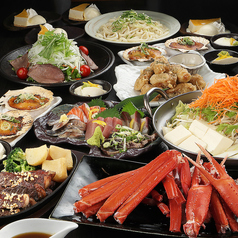 ゆずの小町 なんば本店の特集写真