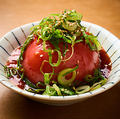 料理メニュー写真&nbsp;トマトキムチ
