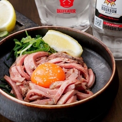 枚方大衆酒場sun くずは店のおすすめ料理1