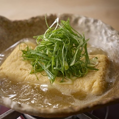 ≪ぐつぐつ出汁で味わう≫九条ねぎ卵