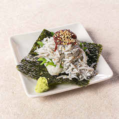 こぼれ大葉梅しらす包み