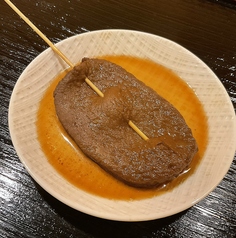 黒はんぺん