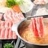 アサヒビール園 はまなす館のおすすめポイント3